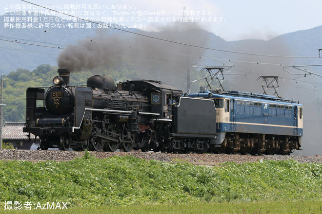 【JR西】C57-1本線試運転を米原～坂田間で撮影した写真