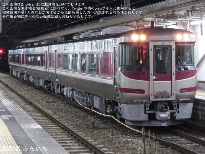 【JR西】キハ189系H2編成が後藤総合車両所を出場し回送を不明で撮影した写真