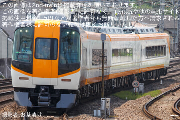 【近鉄】22000系AL15 五位堂検修車庫出場試運転