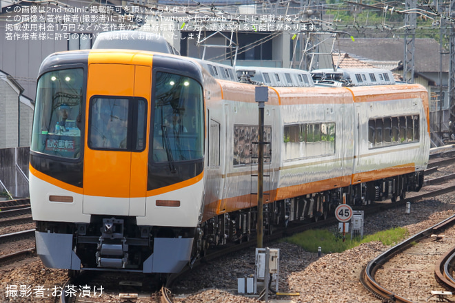 【近鉄】22000系AL15 五位堂検修車庫出場試運転を大和八木駅で撮影した写真