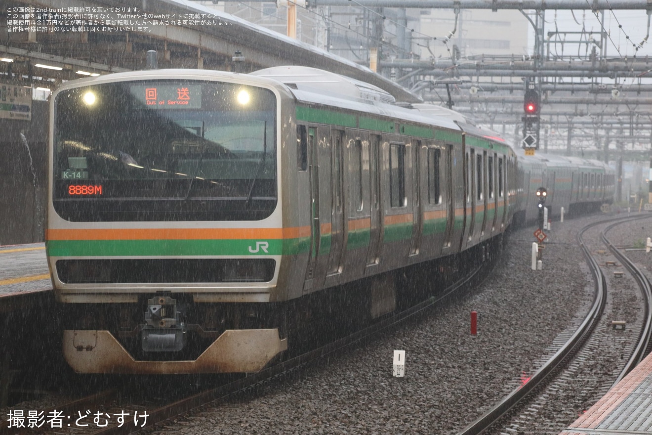【JR東】E231系コツK14編成東京総合車両ベース出場回送の拡大写真