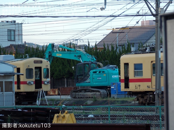【西鉄】600形619Fの解体が進むを不明で撮影した写真
