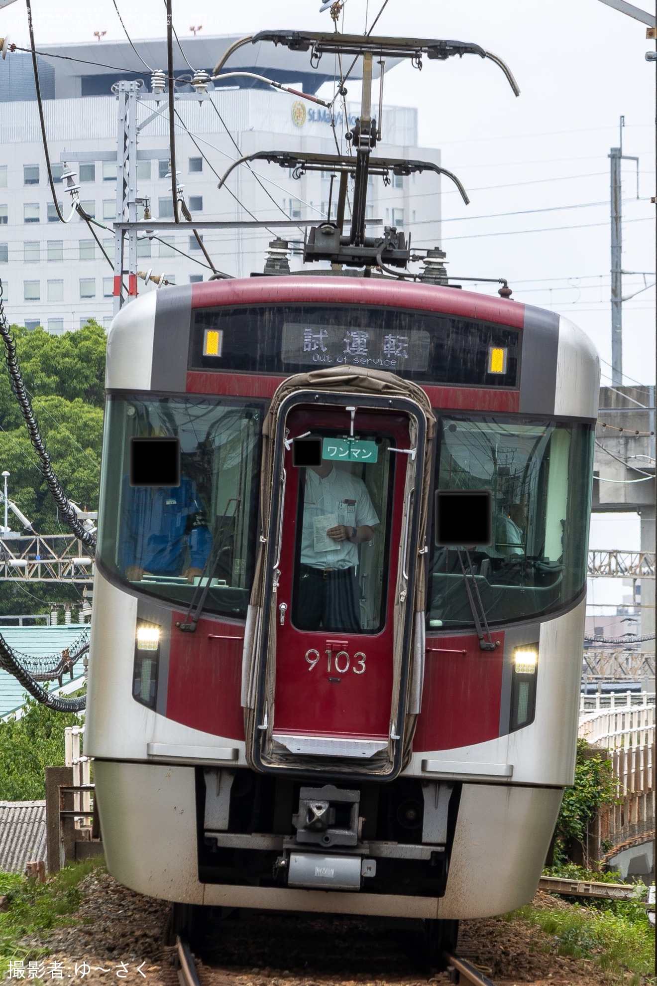 【西鉄】9000形9103Fが甘木線で入線確認試運転の拡大写真