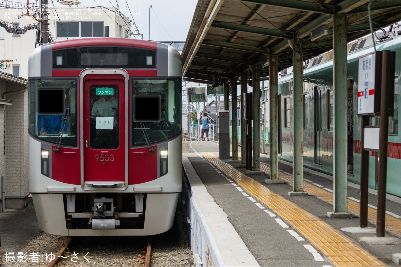 【西鉄】9000形9103Fが甘木線で入線確認試運転の拡大写真
