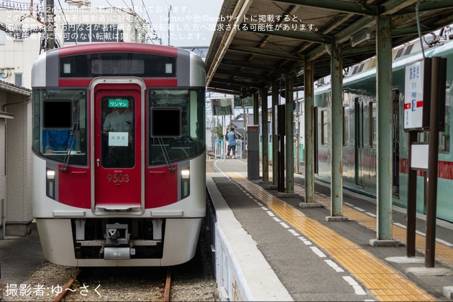 【西鉄】9000形9103Fが甘木線で入線確認試運転を不明で撮影した写真
