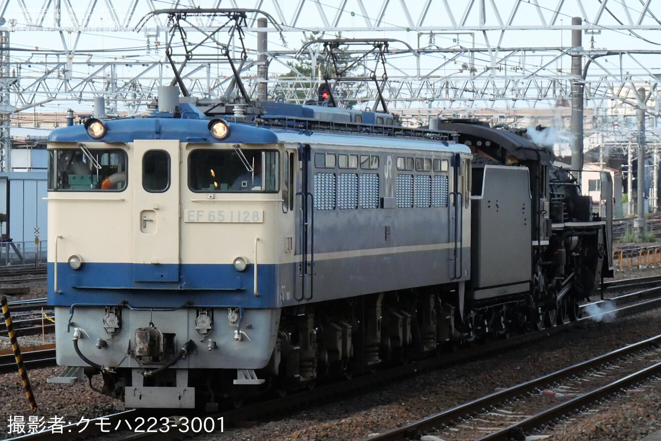 【JR西】C57-1本線試運転の拡大写真