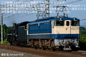 byAmami103