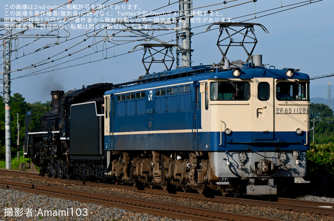 【JR西】C57-1本線試運転を篠原～野洲間で撮影した写真