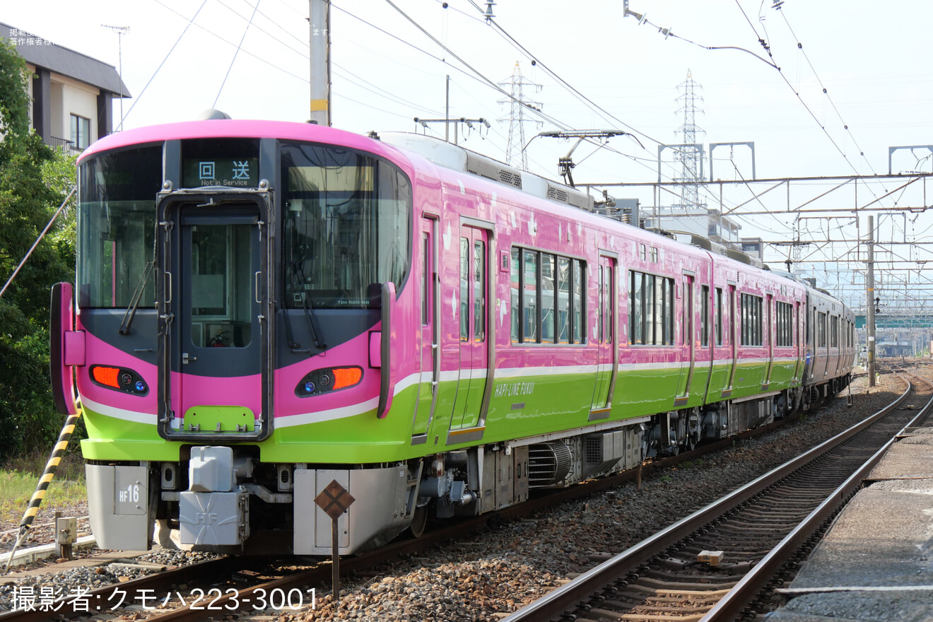 【ハピライン】521系HF16編成(ハピラインふくいフルラッピング)吹田総合車両所本所出場回送の拡大写真