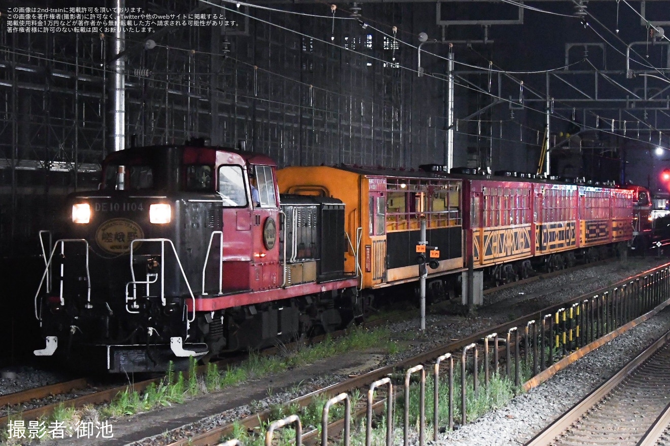 【嵯峨野】DE10-1104とSK客車が交番検査を終え返却回送の拡大写真