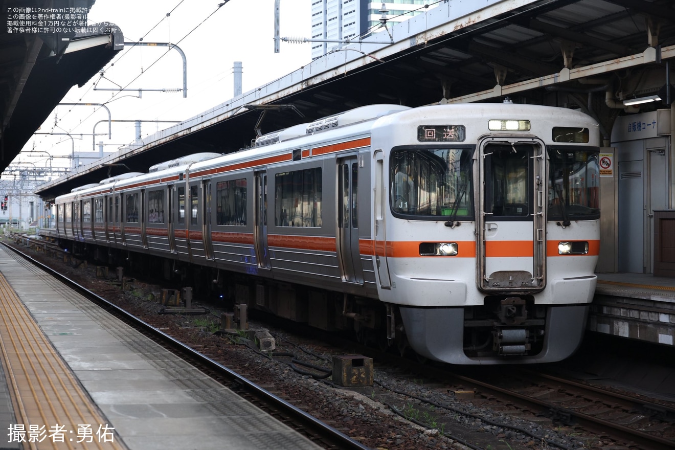 【JR海】313系J1編成が名古屋工場へ入場回送の拡大写真