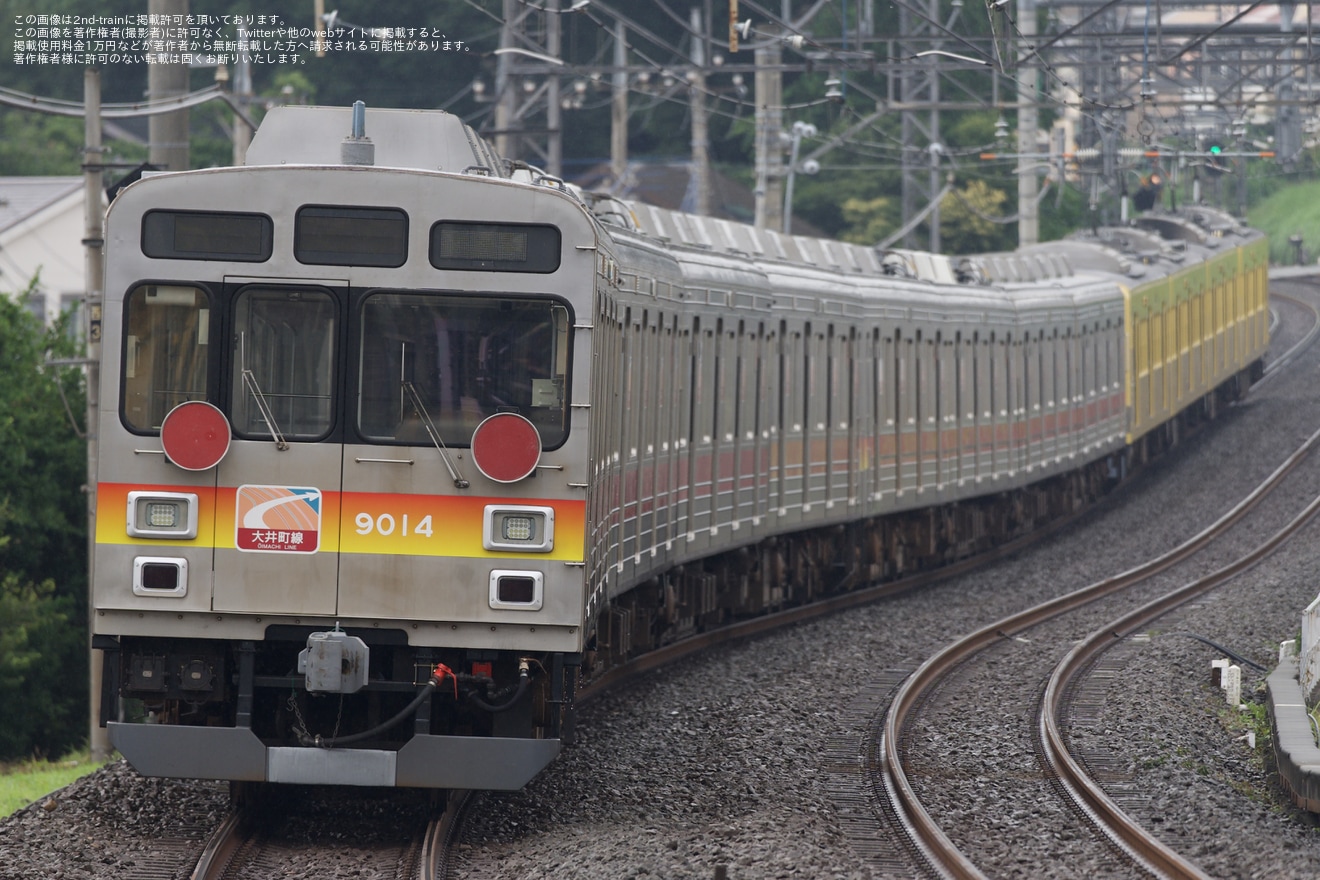 【東急】9000系9002F+9014F 西武鉄道譲渡甲種輸送の拡大写真