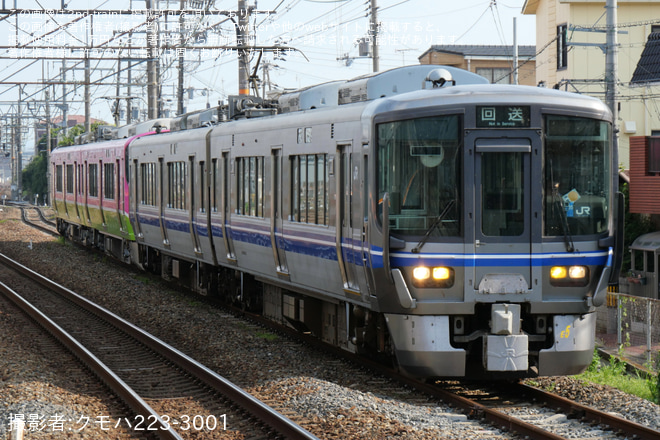 【ハピライン】521系HF16編成(ハピラインふくいフルラッピング)吹田総合車両所本所出場回送を向日町駅で撮影した写真