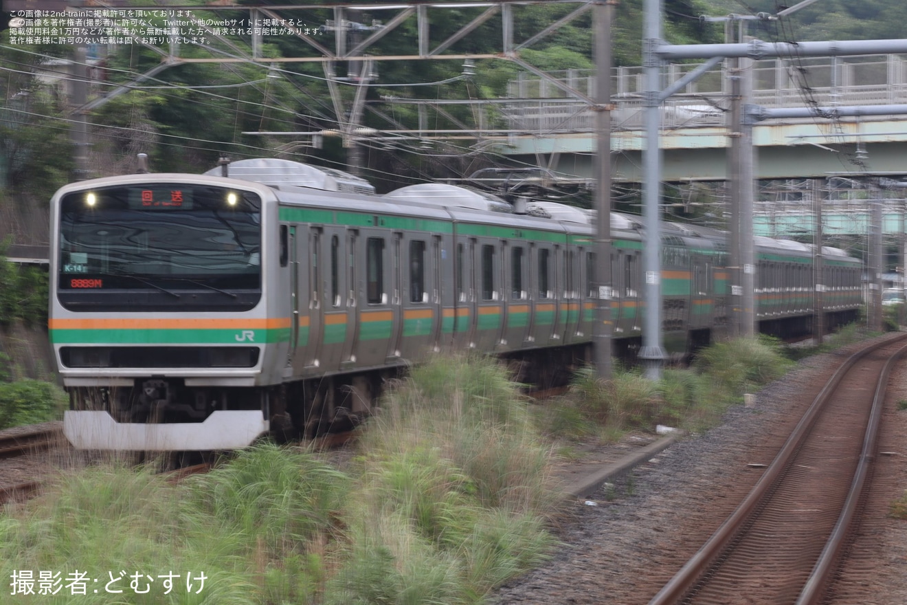 【JR東】E231系コツK14編成東京総合車両ベース出場回送の拡大写真