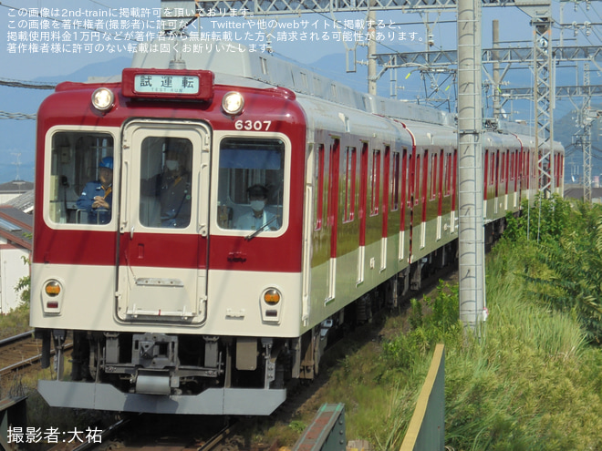 【近鉄】6200系U13五位堂検修車庫出場試運転(202607)を高田市駅で撮影した写真