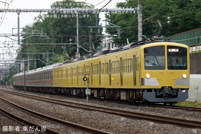 【東急】9000系9002F+9014F 西武鉄道譲渡甲種輸送を新秋津～所沢間で撮影した写真