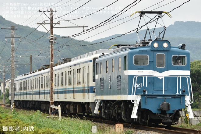 【東武】8000系8183F南栗橋工場入場回送(202607)を不明で撮影した写真