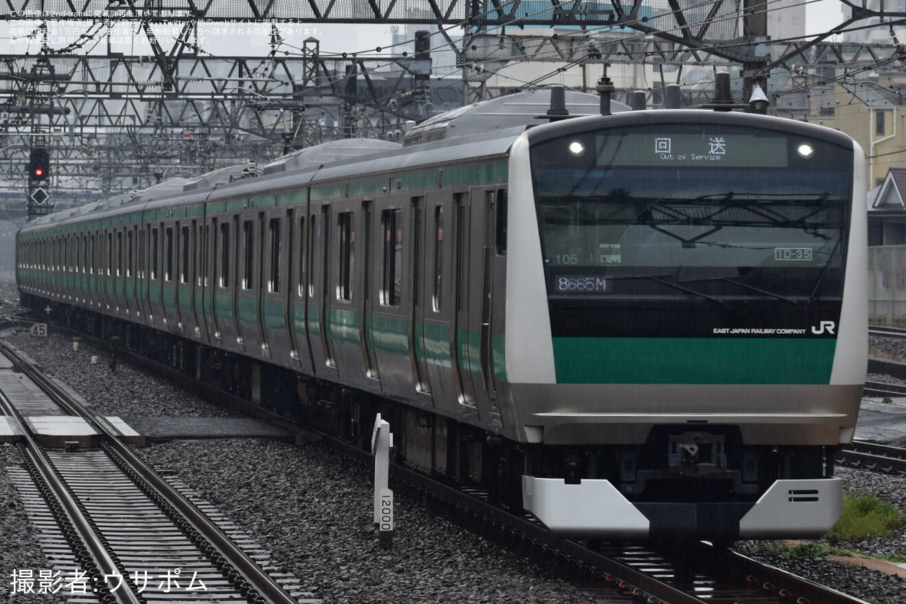 【JR東】E233系7000番台ハエ105編成が東京総合車両センターを出場の拡大写真