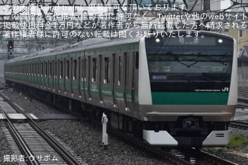 【JR東】E233系7000番台ハエ105編成が東京総合車両センターを出場
