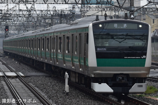 【JR東】E233系7000番台ハエ105編成が東京総合車両センターを出場を不明で撮影した写真