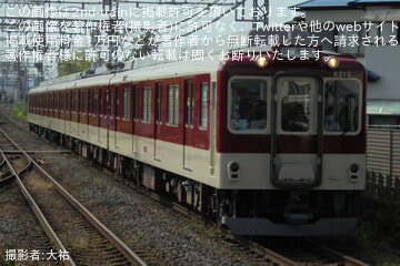 by大祐