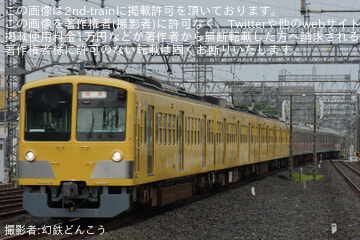 by幻鉄どんこう