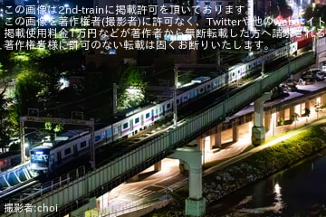 【Seoul Metro】ソウル交通公社5号線D526編成が工場返却のため回送