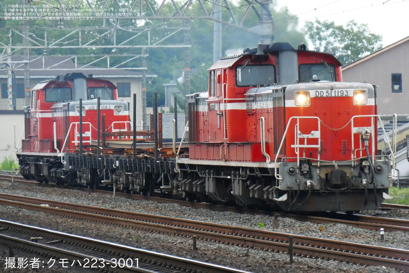【JR西】DD51-1193+チキ2両+DD51-1183による吹田貨物ターミナル工臨が運転の拡大写真