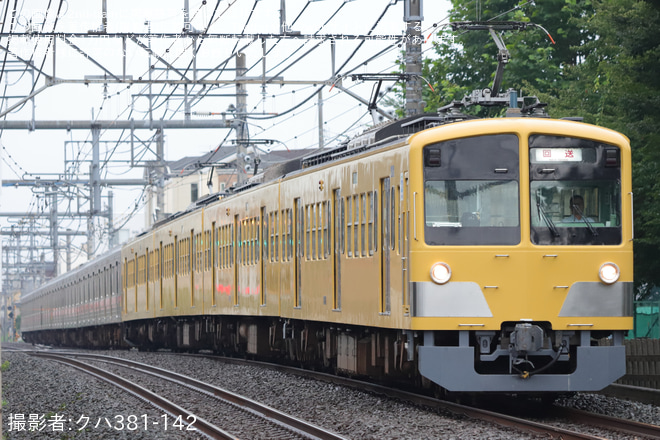 【東急】9000系9002F+9014F 西武鉄道譲渡甲種輸送を不明で撮影した写真