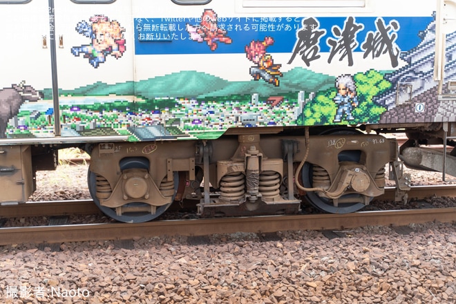 【JR九】キハ47-8126が車輪交換後の試運転を実施（3枚目）
