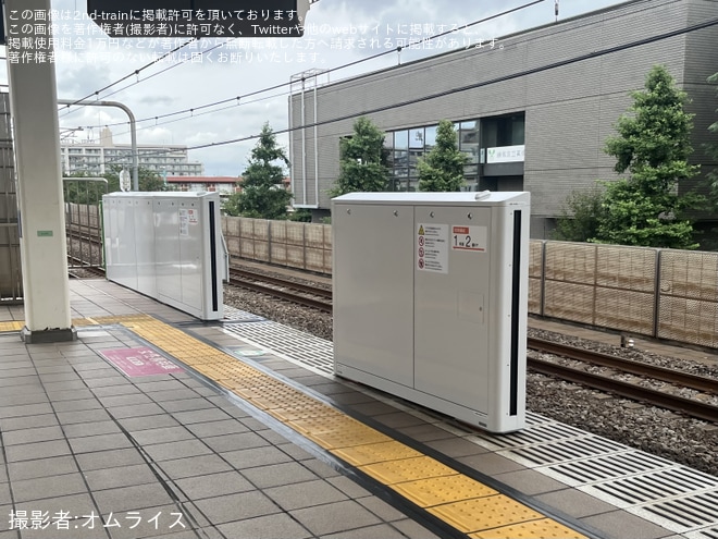 を中村橋駅で撮影した写真
