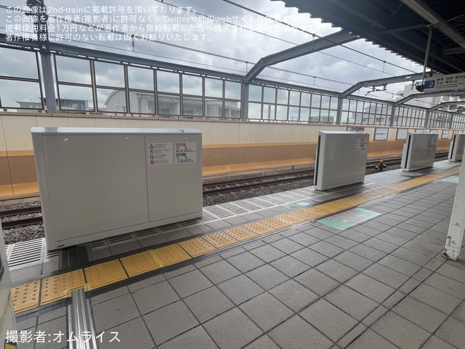 を中村橋駅で撮影した写真