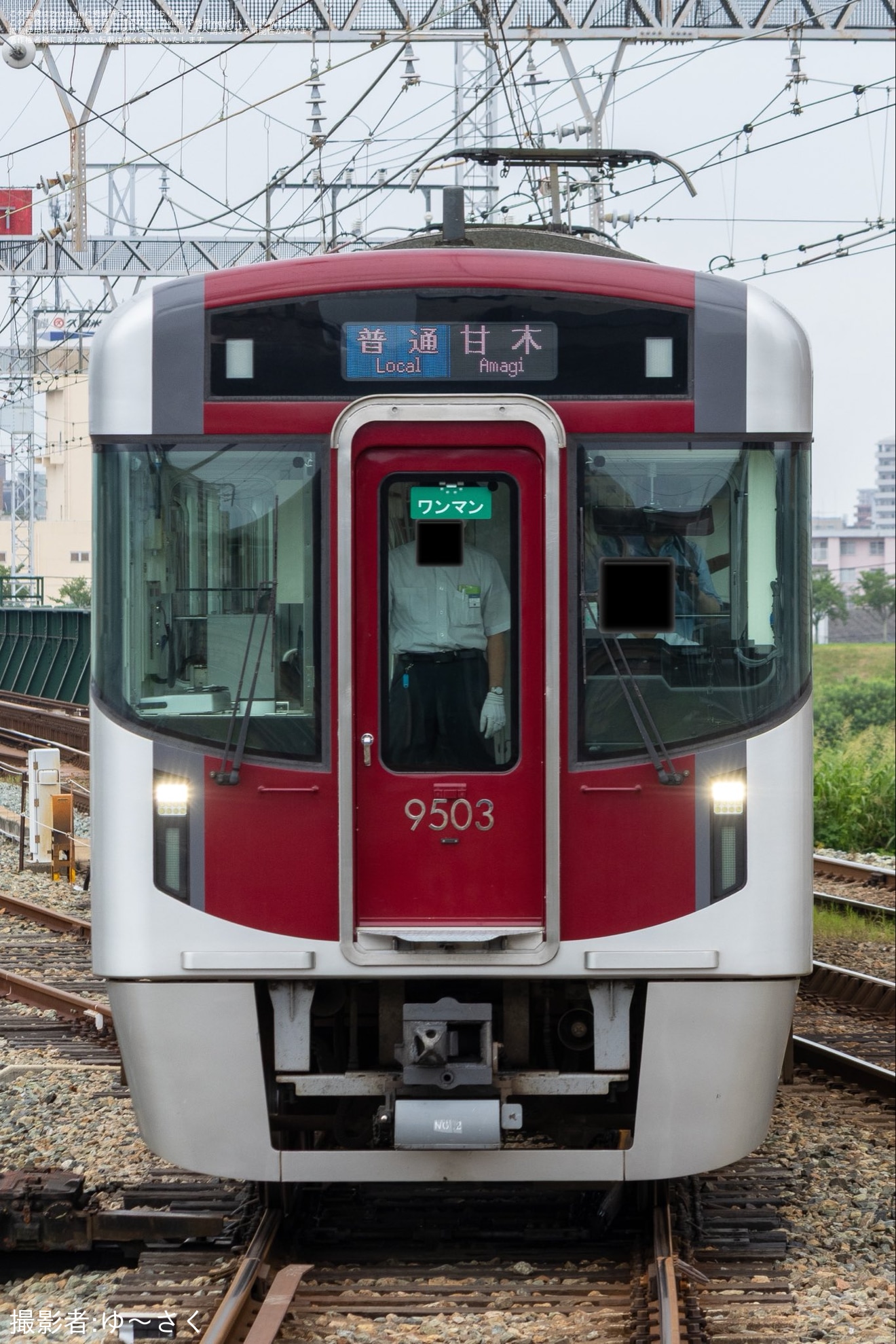 【西鉄】9000形9103Fが甘木線で営業運転を開始の拡大写真