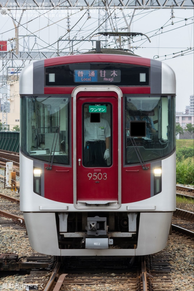 【西鉄】9000形9103Fが甘木線で営業運転を開始を不明で撮影した写真