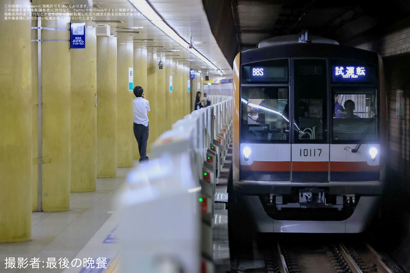 【メトロ】10000系10117F 綾瀬工場出場試運転の拡大写真