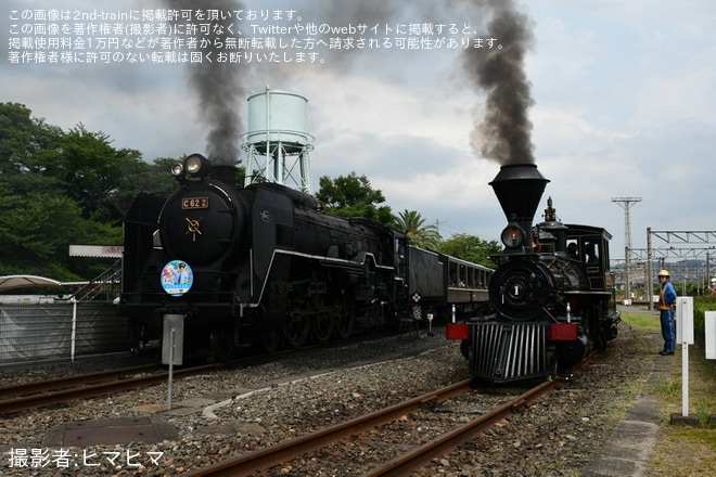 を京都鉄道博物館で撮影した写真