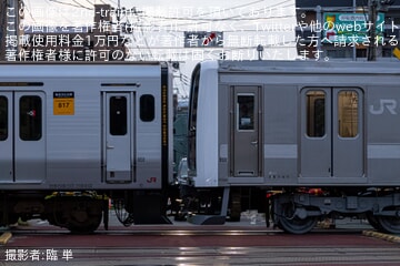 【JR九】501系HM-1編成が817系VG1602編成を牽引して構内入換