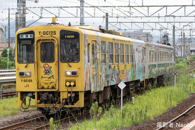 【JR九】キハ47-8126が車輪交換後の試運転を実施を西唐津駅で撮影した写真