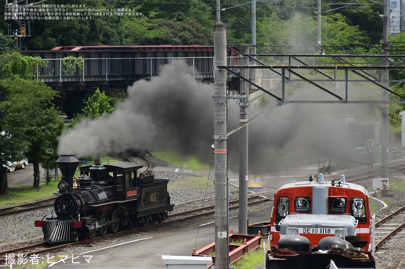 【JR西】京都鉄道博物館「義経」号展示の拡大写真