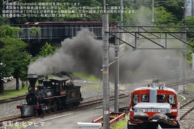 を京都鉄道博物館で撮影した写真