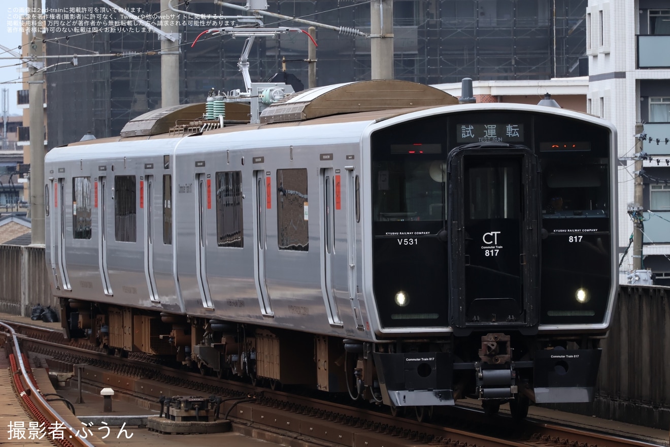 【JR九】817系VN531が小倉総合車両センターを出場の拡大写真