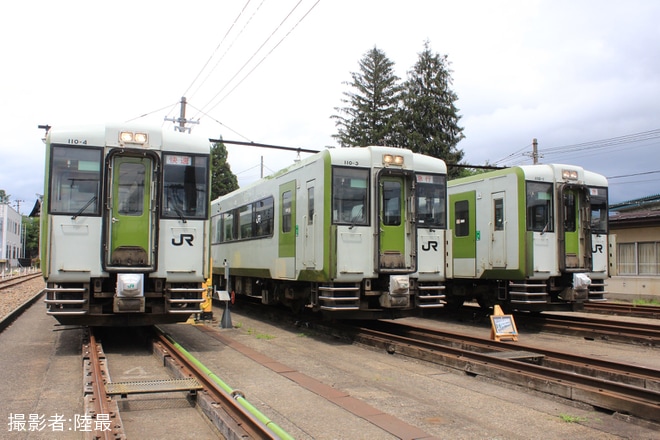 を盛岡車両ベースで撮影した写真