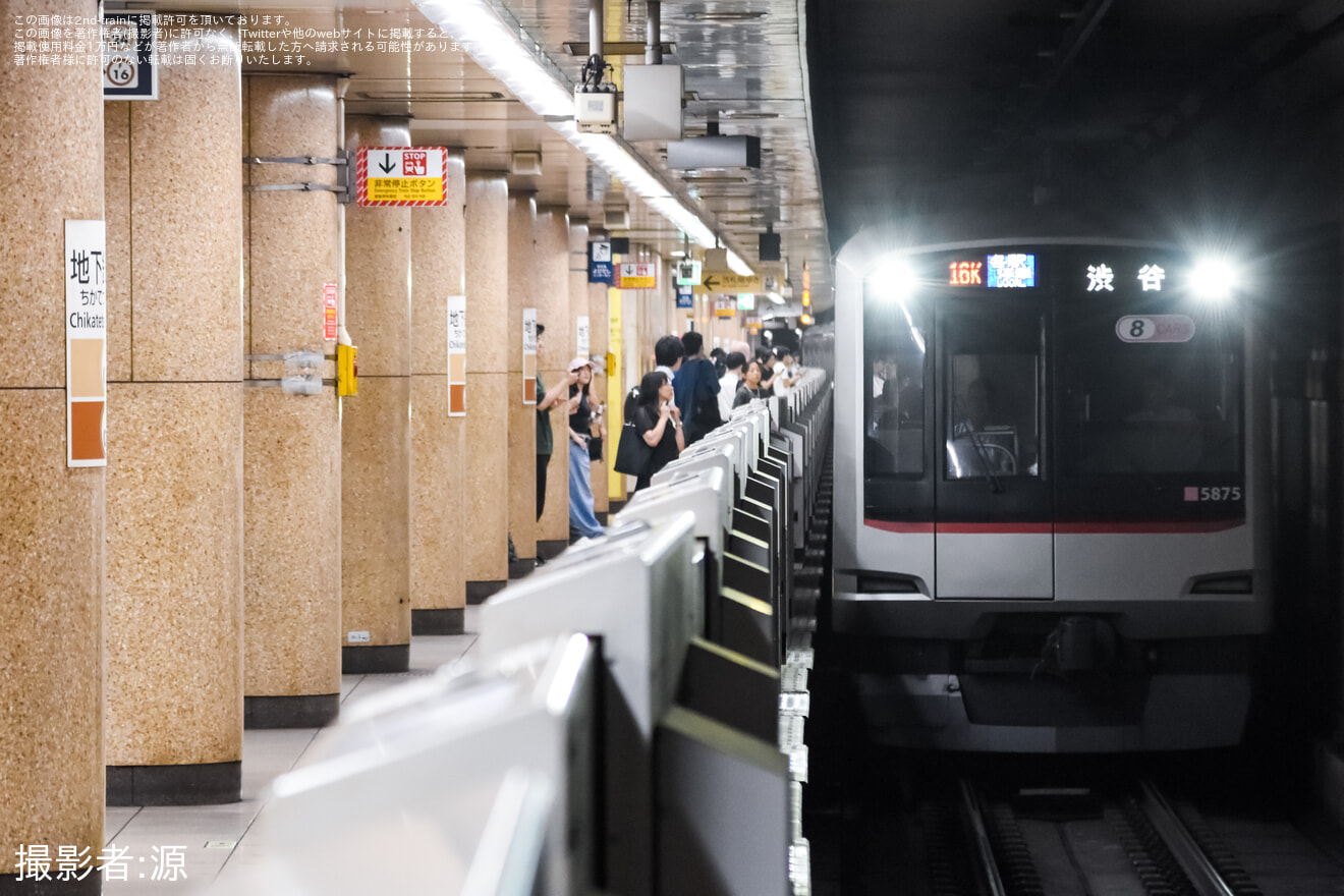 【東急】中目黒駅で車両発煙の影響で東横線で自由が丘行きが運転の拡大写真
