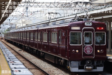 【阪急】6000系6013Fが乗務員育成訓練を実施
