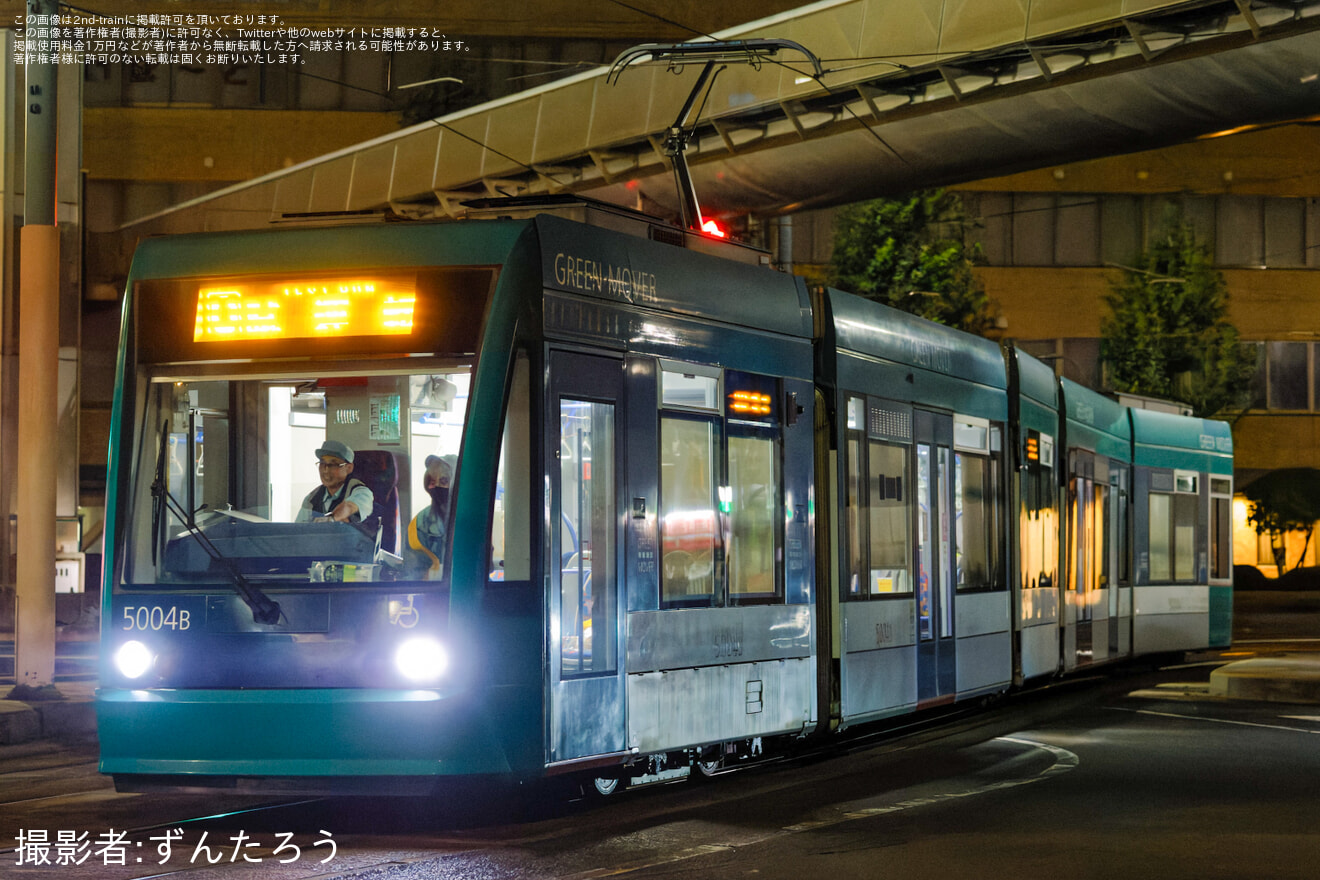 【広電】5000形5004号「グリーンムーバー」・市内線試運転の拡大写真