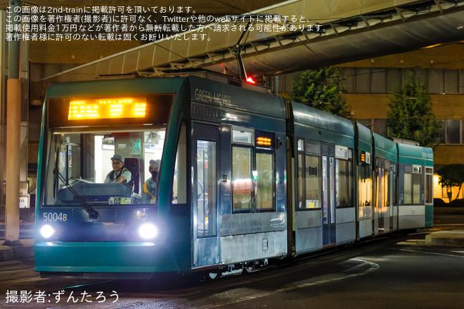 【広電】5000形5004号「グリーンムーバー」・市内線試運転（2枚目）