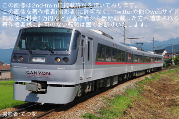 byてつを