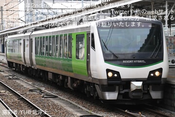 【JR東】臨時快速「辰野駅開業120周年号」を運行