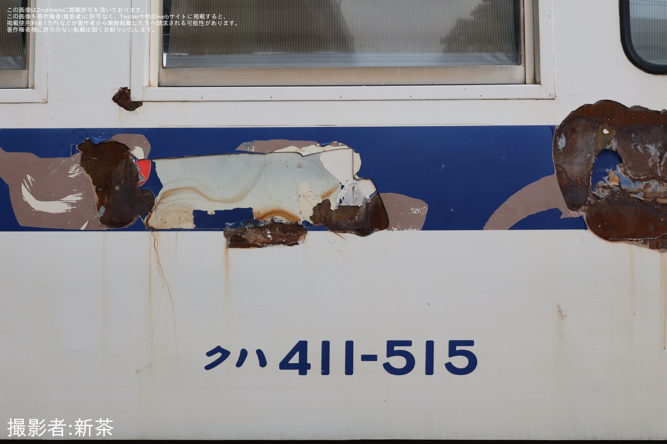 【JR九】小倉総合車両センターで最後の「415系鋼製車」見学会開催の拡大写真