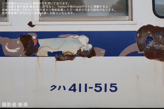 【JR九】小倉総合車両センターで最後の「415系鋼製車」見学会開催を小倉総合車両センターで撮影した写真